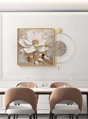 现代轻奢餐厅装饰画抽象花卉饭厅壁画带钟表摇摆餐桌墙面组合挂画