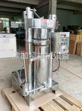 全自动榨油机器商用油坊大型芝麻香油机设备厂家立式液压榨油机