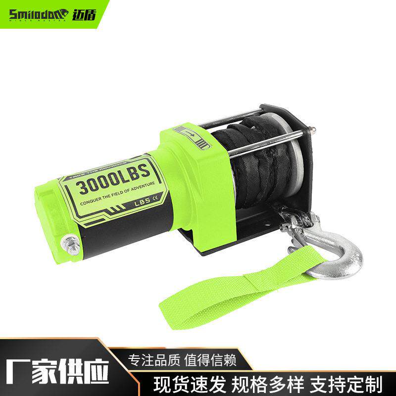 Household 000-pound car electric winch 9-meter vehicle-mounted high-tension winch field self-rescue tractor