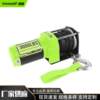 Household 000-pound car electric winch 9-meter vehicle-mounted high-tension winch field self-rescue tractor