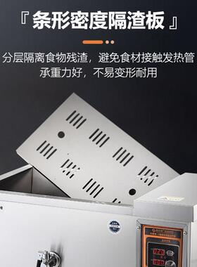 电炸炉12\/25商用大量动恒温炸油条几多功能容双显炸锅自炸麻油球