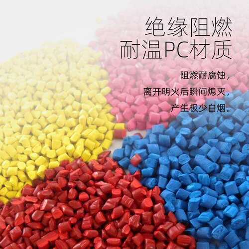 广州珠江电缆花城ZC-BV硬线1.5/2.5/4/6平方单股阻燃纯铜电线家装 - 图2