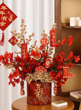 026新福桶发财树春节装2饰品年摆件元旦新马上暴富春过年景布置挂