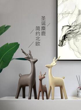 正品摆件家居客装现代轻奢高档欧式瓷工陶艺饰品摆设厅玄关电视柜