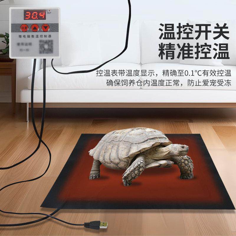 usb加热垫爬宠控温鱼缸自动恒温孵化爬虫宠物鸟温控器移动充专用,淘宝优惠券,粉丝福利购,淘宝优惠卷