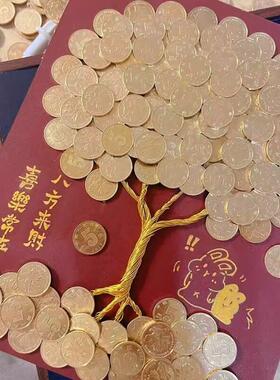 乔迁发财树相框手工diy摇钱树摆件五毛钱硬币装饰招财金钱树画框