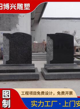 石雕汉白玉天使墓碑欧式墓园大理石欧式女性人物墓碑石碑纪念碑