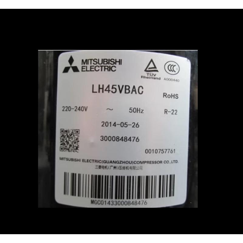 LH45VBAC LH45VBDC LH53VBAC LHT53 原装空调空气能3匹三菱压缩机 - 图0