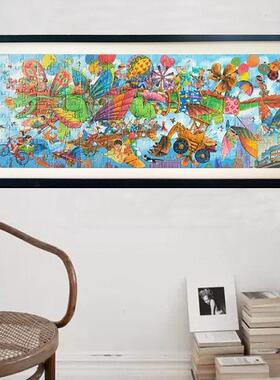 简约挂墙拼图框城里来了一条龙24.8x65实木画框定制长条海报裱框