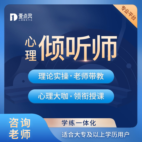教育培训行业的广州现状与发展