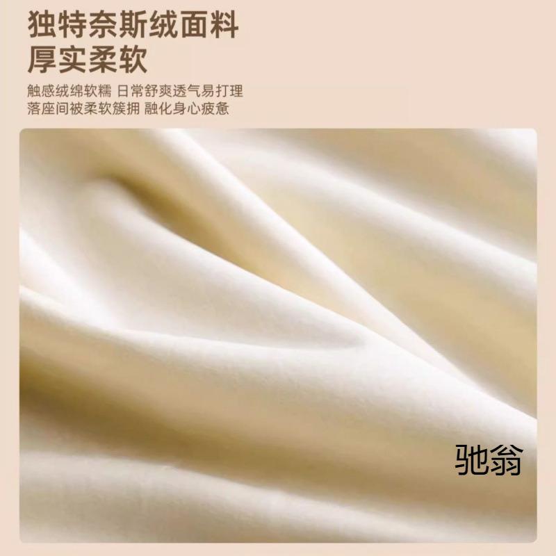 沙发椅南瓜懒人沙发单人椅卧室阳台休闲旋转法式奶油风客厅小户型 - 图1