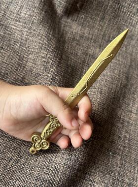 铜制实心七星剑 道家用品 北斗七星铜剑 黄铜宝剑