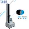 Intelligent tensile testing machine, microcomputer controlled electronic universal testing machine, servo universal material testing machine