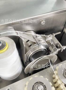 商用香肠腊肠扎线机红肠亲亲肠台湾烤肠加工设备分段绑线机