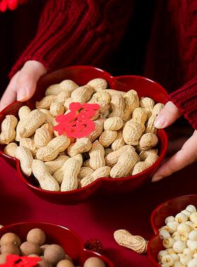 客厅乔迁之喜红色果盘装饰新居水