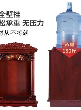 财神供台佛龛壁挂式家用供奉实木佛台观音神龛架香案摆放挂墙柜