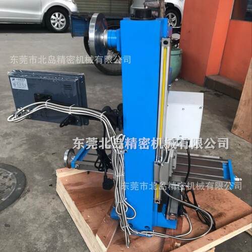 直销20VL微型钻铣床小型台式家用钻铣一体机工作台加长700mm钻床 - 图2