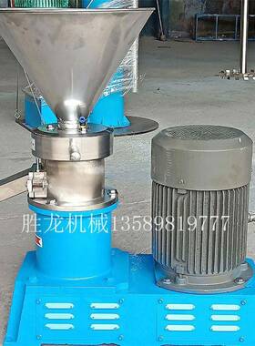 供卧式不锈钢胶体磨   速万能胶体磨 沥青胶体磨 分体式胶体磨