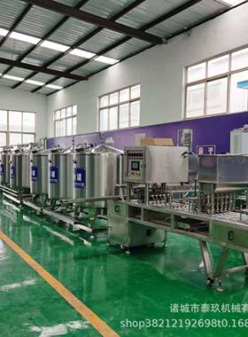 生冰淇奶浆产线  冰激凌基5粉喷粉设  巴备氏消毒奶浆加工机淋器
