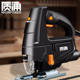 Suitable for electric jig saw woodworking saw chain saw household wood board cutting machine reciprocating saw small handheld woodworking tools