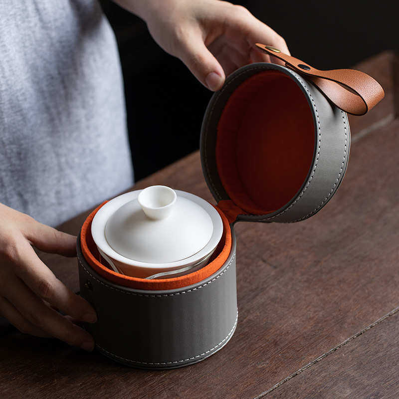 高档羊脂玉瓷快客杯盖碗茶杯户外旅行茶具便携式包泡茶功夫小套装,淘宝优惠券,粉丝福利购,淘宝优惠卷