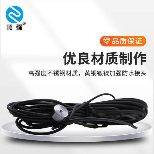 精度称重传感器工业级不锈钢微型测力压力拉压力重量控制数显表 - 图2