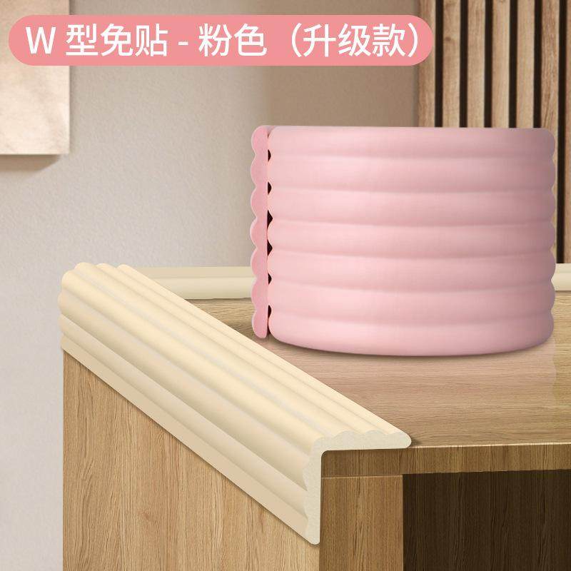 宿舍楼梯脚踏垫防滑条贴寝室上下床爬梯脚踏海绵护垫梯子装饰加厚,淘宝优惠券,粉丝福利购,淘宝优惠卷