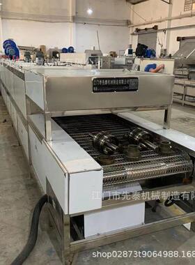 减速机配件清洗机精密齿轮除油防锈清洗设备齿轮清洗机