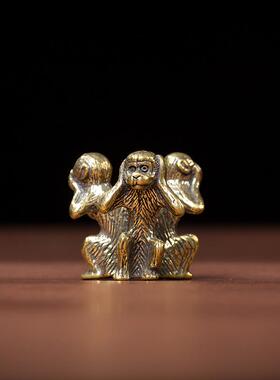 实心纯铜三不猴摆件不看不说不听镇纸茶宠家居防小人风水饰品配件