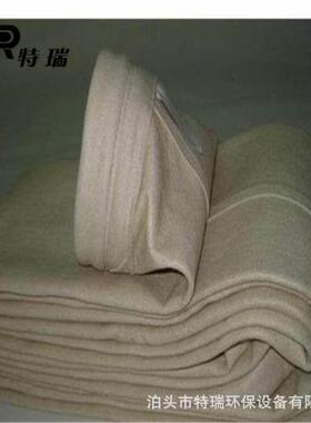 除尘滤袋玻纤毡布袋133*6000规格滤袋常温涤纶布袋除尘配件