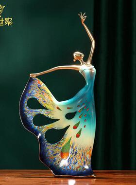 大铜世家雀之舞者黄铜摆件现代新中式创意家居客厅装饰品轻奢礼品