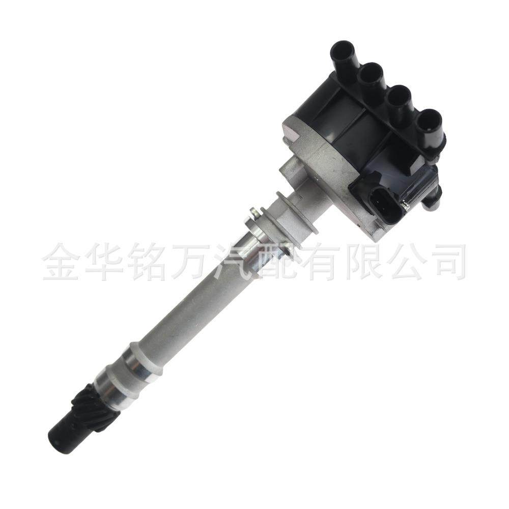适用于雪佛兰汽车点火分配器分电器11040511104058884794A1,淘宝优惠券,粉丝福利购,淘宝优惠卷