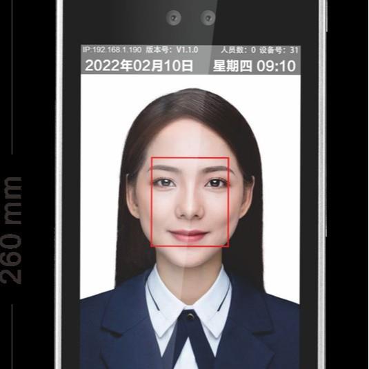 Zhuzhou School Card Smart Campus Face Access Control Attendance Gate Machine Swipe Card Meal Vending Machine