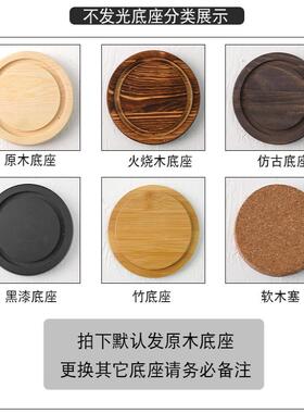 水晶球圆形玻璃罩子创意装饰摆件