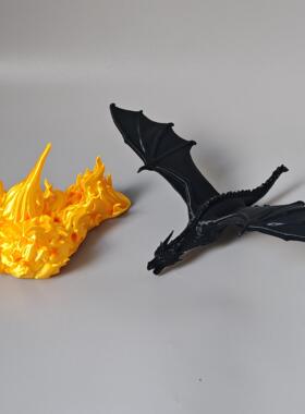 可拆卸打印火龙火焰3D模型摆件