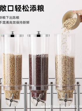 果汁鼎酒店旋转式三头果汁鼎JuiceDispenserCerealDispemser