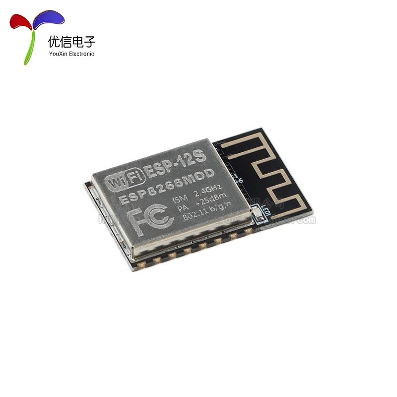 ESP-01S/07S/12F/12E/12S_ESP8266无线串口转WiFi模块ESP8285模组 - 图1
