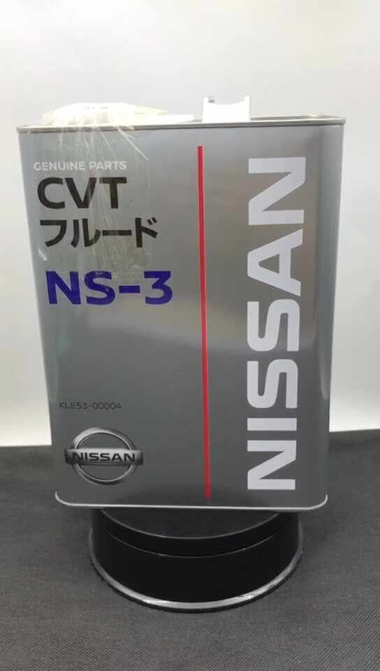 Nissan kle53 00004