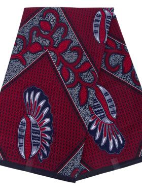 Printed cotton Ankara ethnic batik fabric