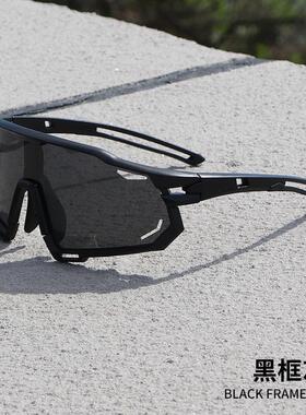 护目镜外贸骑行眼镜批发太阳眼镜