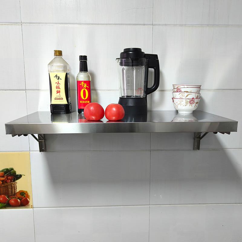 可折叠不锈钢挂墙置物架厨房简易餐桌一字隔板架打孔折叠架子壁挂 - 图2