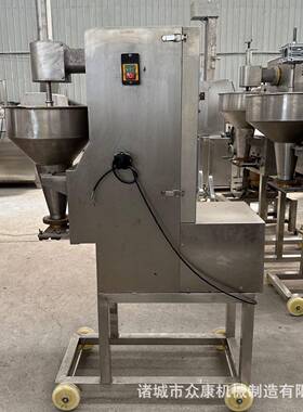 狮子头肉丸子制作器新款丸子机商用全自动牛肉鱼肉豆腐丸子成型机
