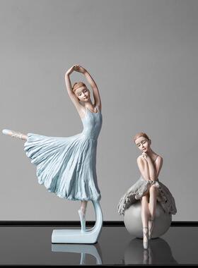 高档现创意芭蕾舞者雅少女孩摆样件板房间卧室公代主房优装饰品小