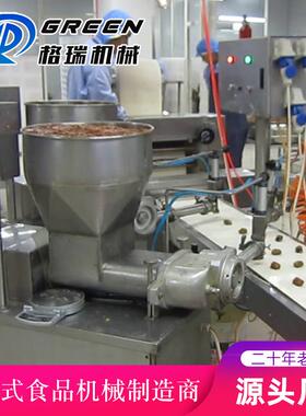 多功能包早餐汤包馅784机果煎酱流心五莲蓉月仁饼成灌型下馅设备