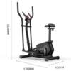 Foreign trade elliptical machine, cross-magnetic exercise bike, indoor home fitness equipment, silent space walker, exercise bike