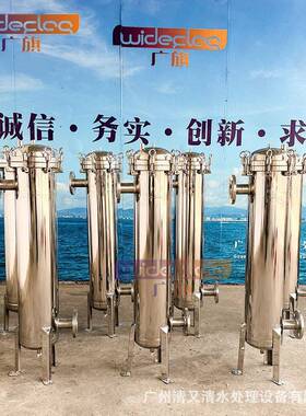 广州厂家直供304不锈钢大流量袋式过滤器多袋式不锈钢过滤器