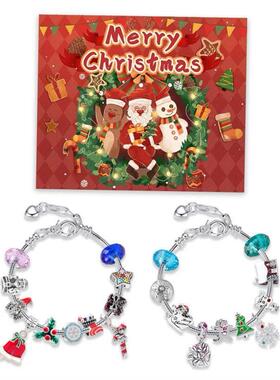 Advent Calendar Girls Christmas Gift Christmas Countdown Cal