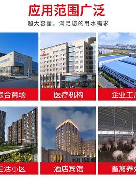 玻璃钢水箱SMC消防蓄水池储水罐焊接组合式储水设备玻璃钢水箱