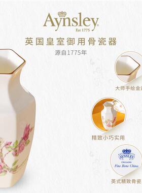 英国Aynsley安斯丽红玫瑰雀鸟高档骨瓷花瓶客厅摆件小型插花瓶