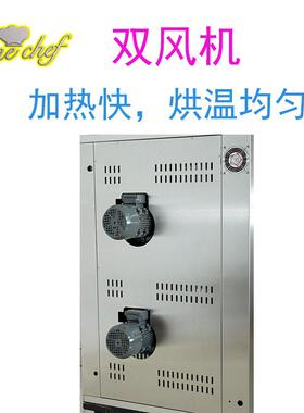 热风循环烤炉 10盘燃气热风循环炉 比萨 面包店烤炉 商业烘焙设备